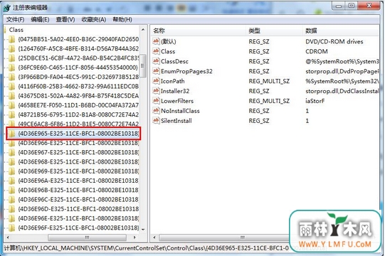 win7ϵͳ豸лɫ̾Ž