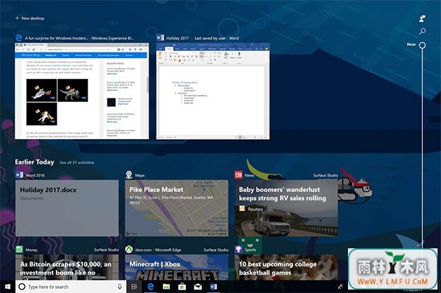 如何将手机与Windows 10整合