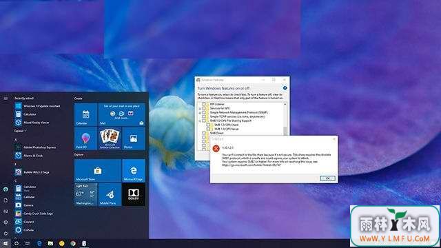 Win10ʹSMBv1豸ϵļ
