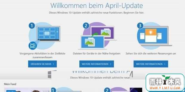 Windows10»ᵼ