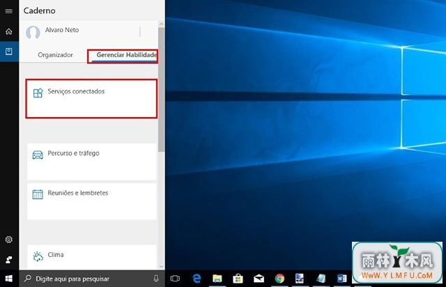 Win10ʹCortanaGoogleʻ