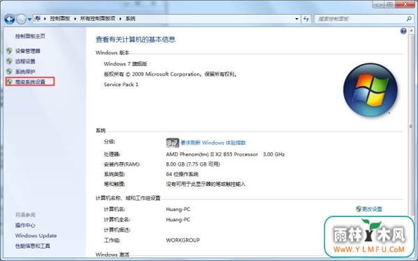 win722