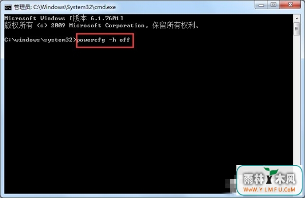 win72