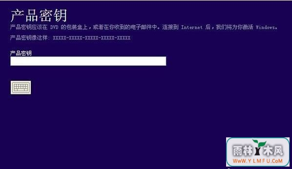 Win10װԿ Win10Կ
