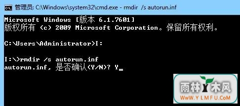 ʲô u̲ʾô
