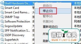 u盘不显示卷标怎么办2