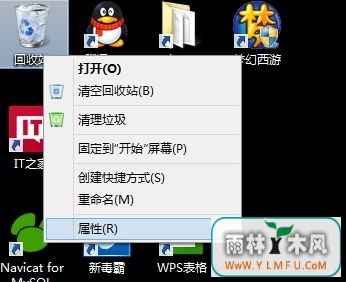 win8ϵͳɾļʱʾǷɾô2