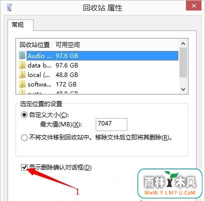 win8ϵͳɾļʱʾǷɾô3