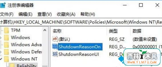 Win10ػʱʾ“ر¼ٳ”ַ