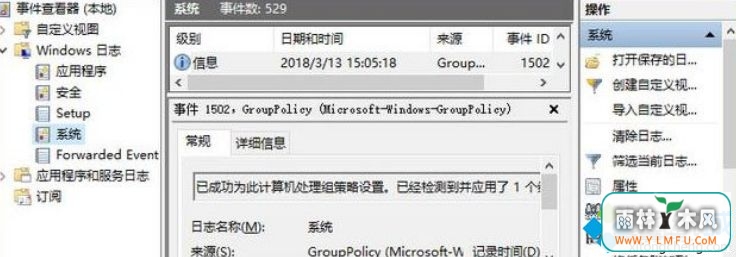 Win10ػʱʾ“ر¼ٳ”ַ