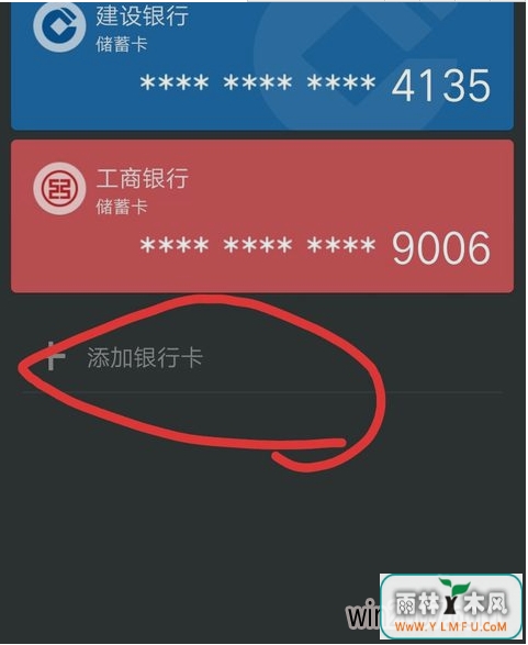 п