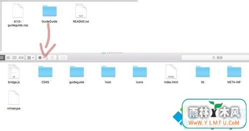 win7ϵͳôװPS cc 2015guideguide