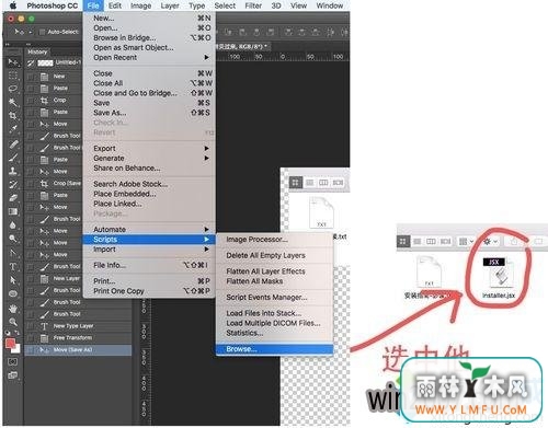 win7ϵͳôװPS cc 2015guideguide