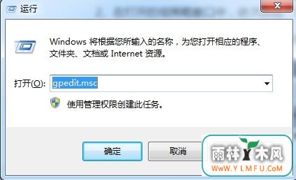 win7ϵͳôرwindowsļ