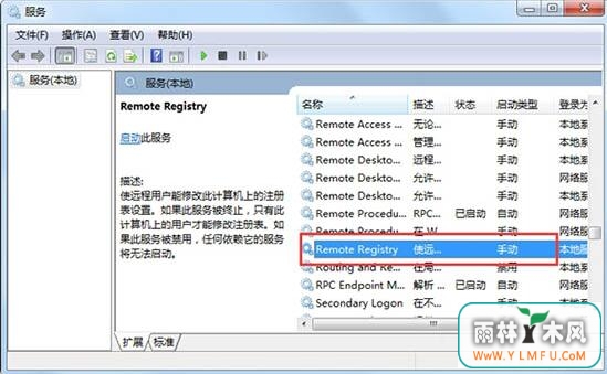 win7ϵͳremote registryĲ