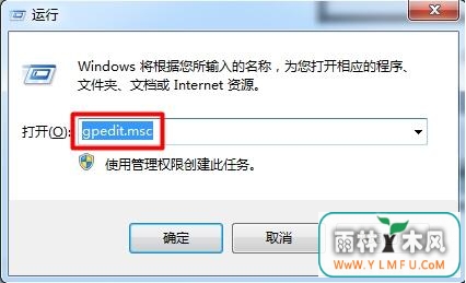 win7޷ô죿