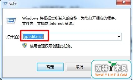 win7ϵͳinternetѡ򲻿ķ