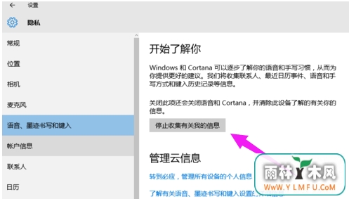 win10
