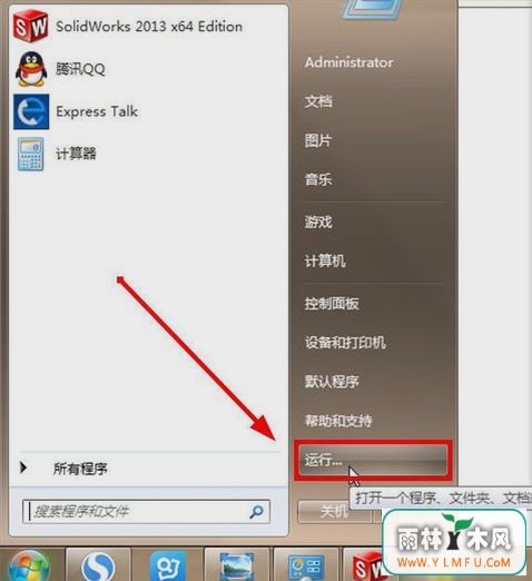 ǽ