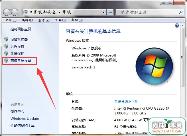 win7ͼ߿ķ
