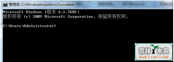 win7ϵͳô޸ע