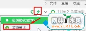 Win10ʹ360ۿƵô죿