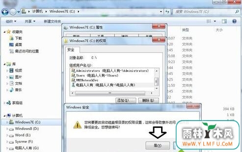 Windowsȫʾ
