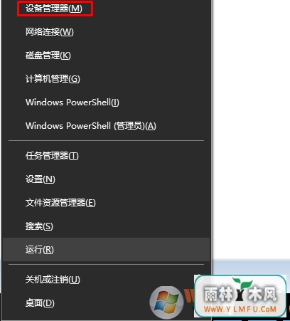 Win10ôжԿ?Win10Կжؽ̳
