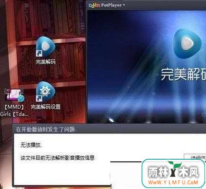 win7ôãСʹ÷