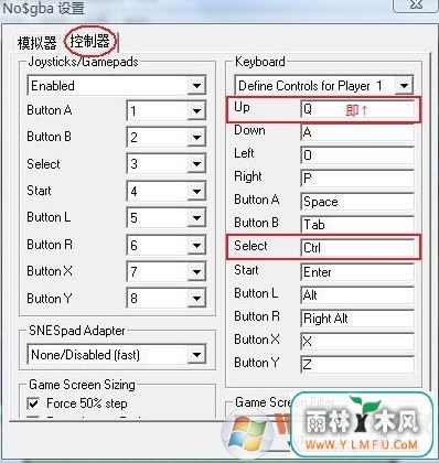 nds模拟器金手指怎么用?教你nds模拟器使用金手指的方法