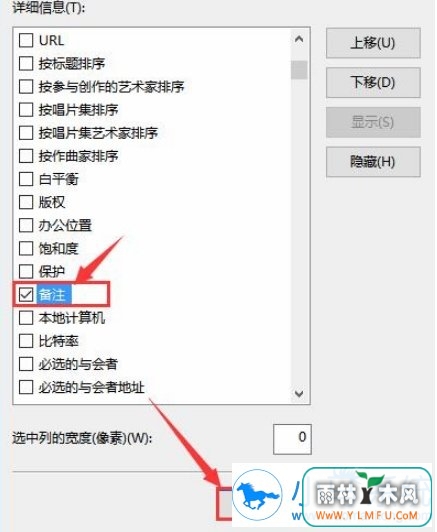 win10ͼƬʾעν