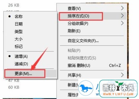 win10ͼƬʾעν
