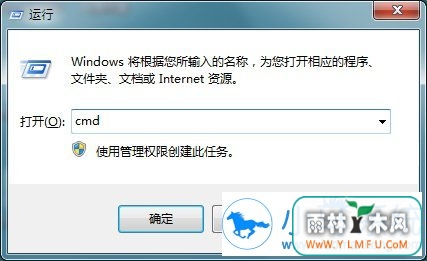 如何解决电脑文件过大无法拷贝到U盘