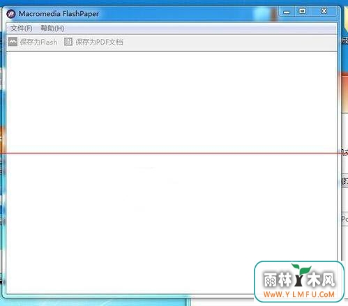 ҵflashpaperӡ