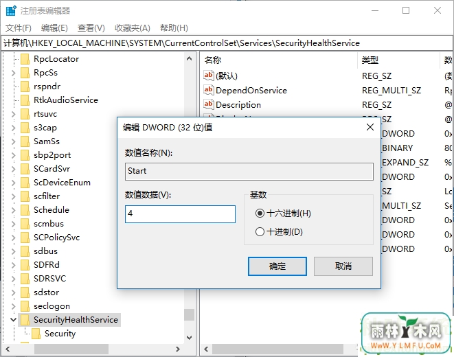 Win10ϵͳ¹رWindows Defenderܵļ