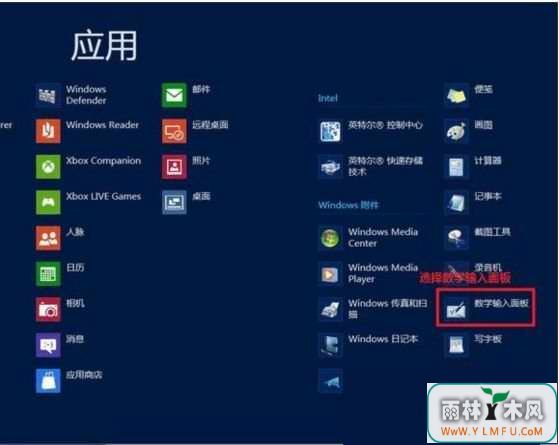 win10οдѧʽwin10ϵͳдѧʽİ취