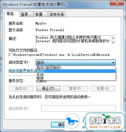 win7ϵͳǽĳЩ޷Ľ