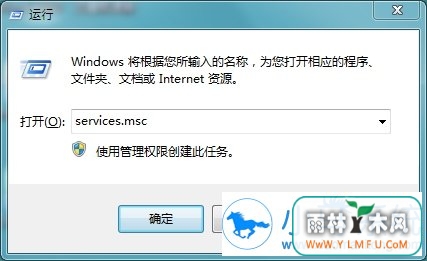 Win7ϵͳνǽ޷