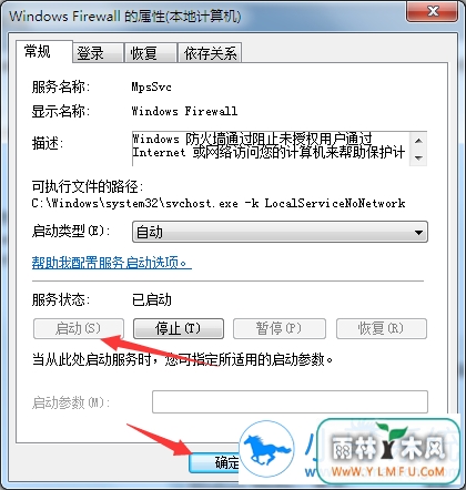 win7ϵͳǽĳЩ޷Ľ