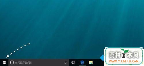 Win10רҵ򿪿Ķַ