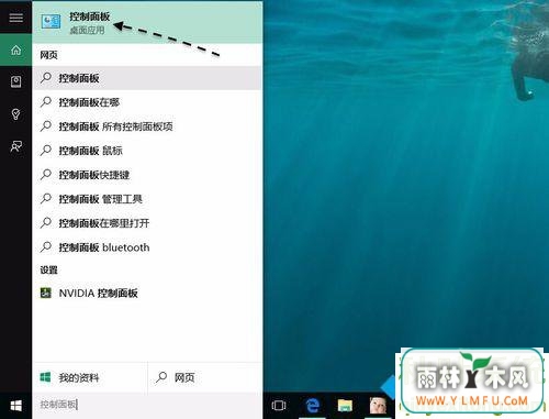 Win10רҵ򿪿Ķַ(3)
