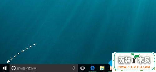 Win10רҵ򿪿Ķַ(2)