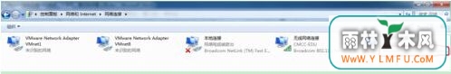 win7 32系统如何做wifi热点-2