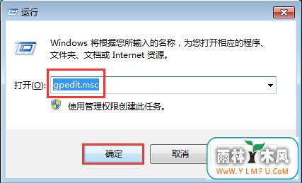 win7ϵͳ̶IP޸ĵü