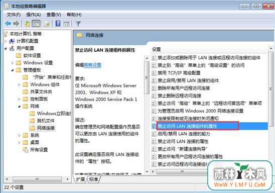 win7ϵͳ̶IP޸ĵü