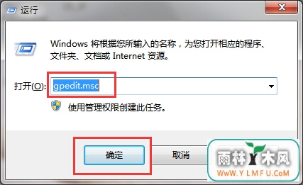 win7ϵͳرûٵļ