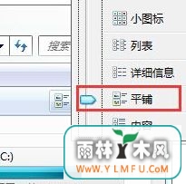 win7 ghostϵͳʾĽ
