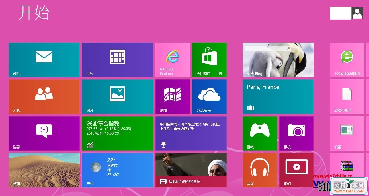 win10ʼǱϵͳɾwifiûӼ¼İ취