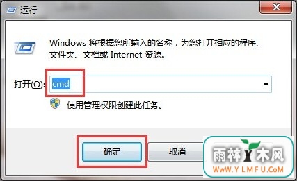 win70x000006d18ô
