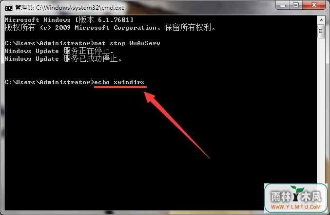win70x000006d18ķ